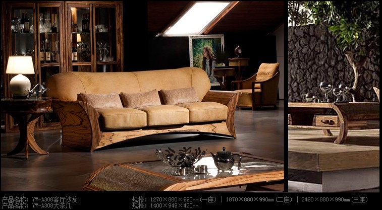 china solid wood furniture
