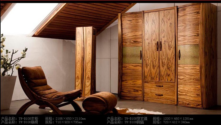 china solid wood furniture serie1-4