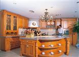 PAN american kitchen cabinet